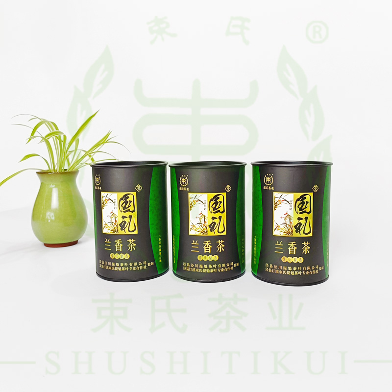 蘭香茶